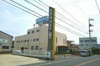 安西内科医院さんまで1070m