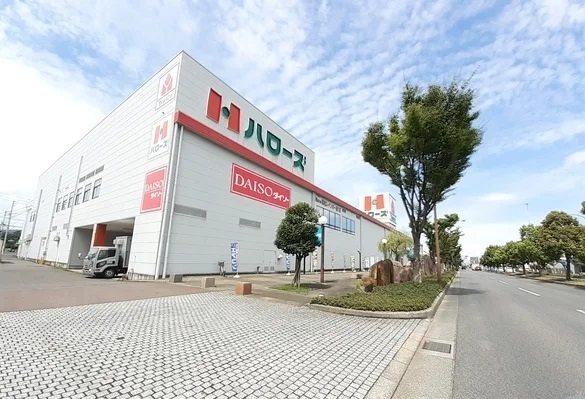 ハローズ高松レインボーロード店まで800m