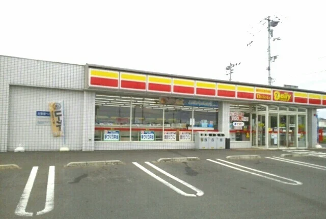 デイリーヤマザキ高松六条店さんまで650m