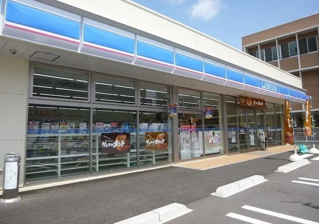 ローソンまで300m