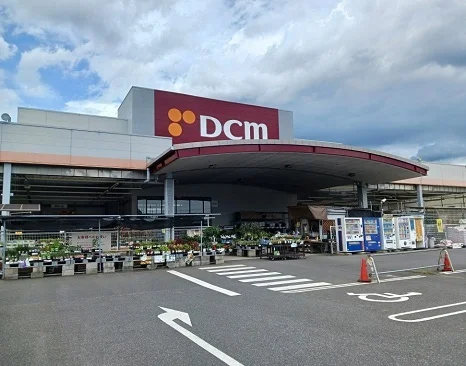 DCMまで950m