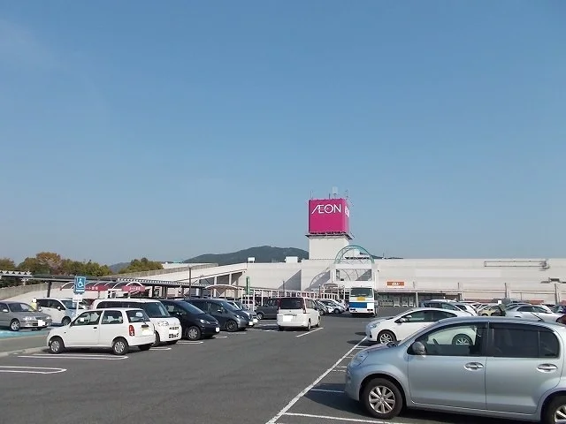 イオン光店まで800m