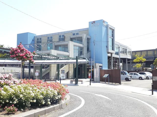 ＪＲ長者原駅まで800m