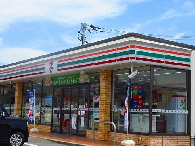 セブンイレブン神埼吉田店まで1100m