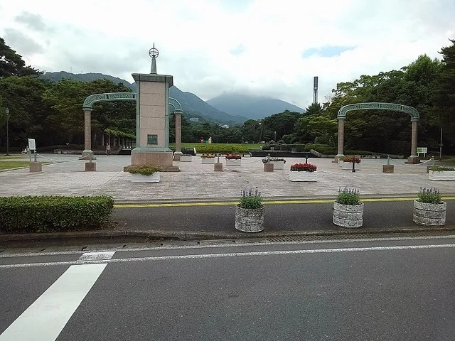 別府公園まで600m