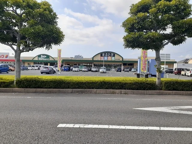 まるたか生鮮市場富の原店まで1565m
