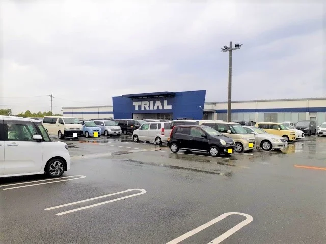 トライアル大津店まで1700m