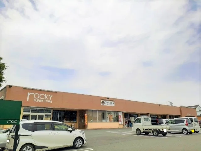 ロッキーまで550m