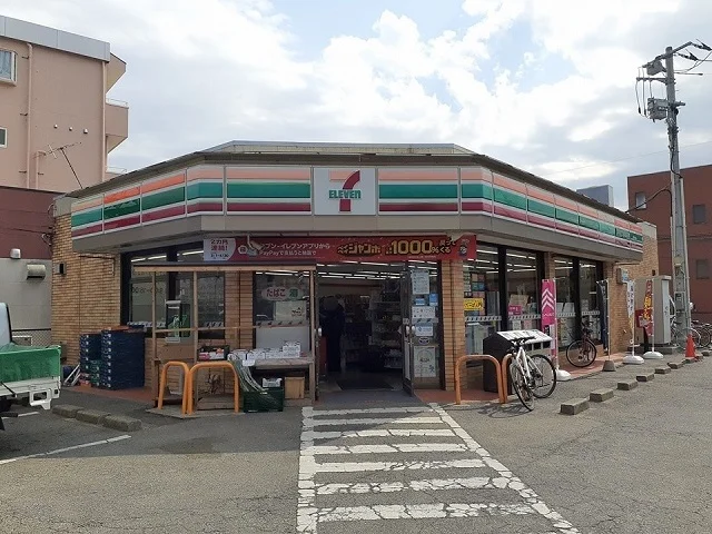 セブンイレブン竜ヶ崎若柴店まで1140m