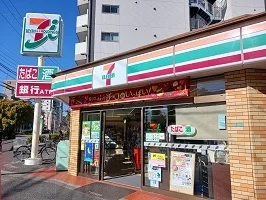 セブンイレブンまで300m