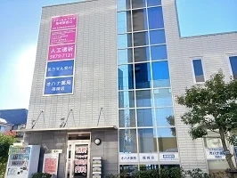 メディカルプラザ　篠崎駅西口まで950m