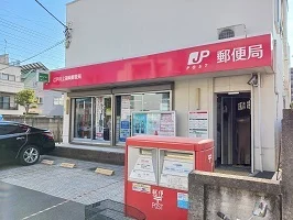 江戸川上篠崎郵便局まで500m