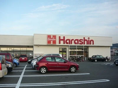 原信　糸魚川東店まで500m