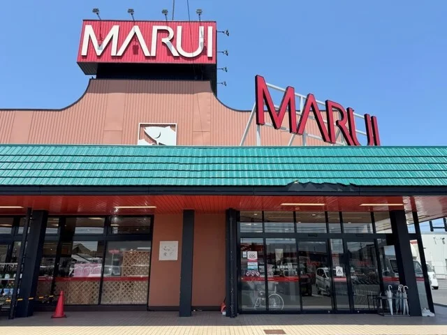 マルイ安倍店まで750m