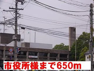 市役所様まで650m