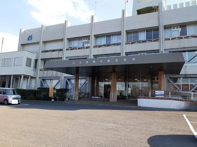 いちき串木野市役所まで2000m