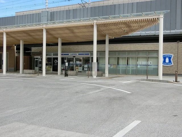 ローソン草薙駅北口店まで1200m