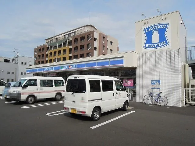 ローソン静岡長沼店まで350m