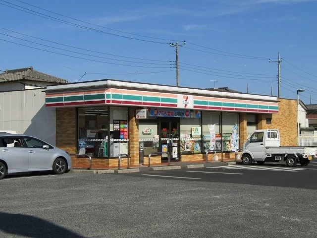 セブンイレブン東茂原店まで600m