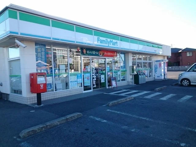 ファミリーマート茂原高師町店まで300m