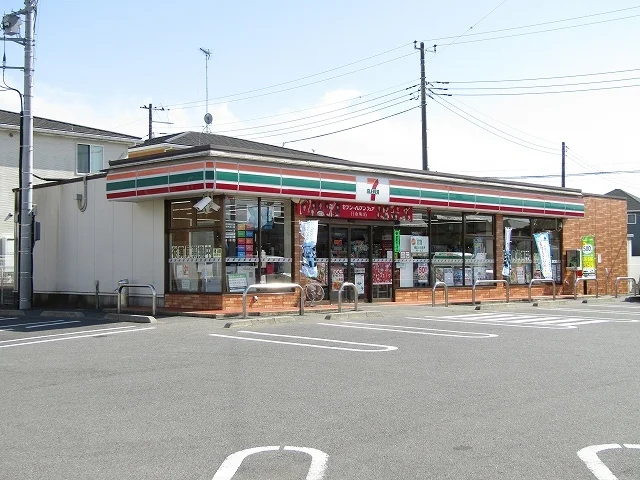 セブンイレブン茂原下永吉店まで450m