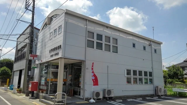 水戸袴塚郵便局まで400m