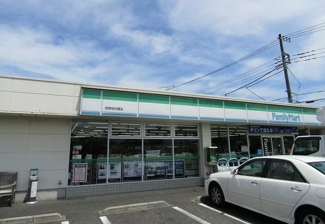 ファミリーマート茂原明光橋店まで550m