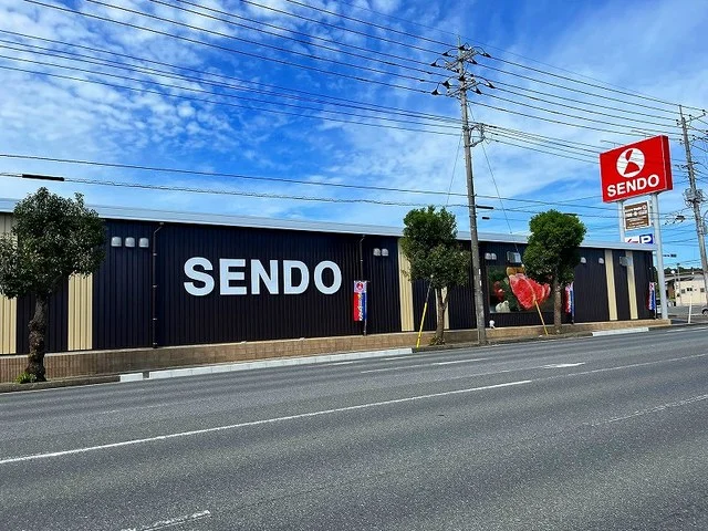 SENDO 新茂原店まで210m