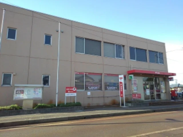 分水郵便局まで1500m