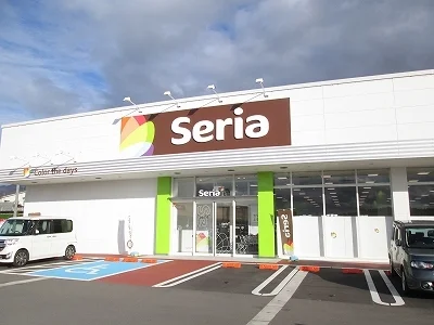 セリアまで1200m