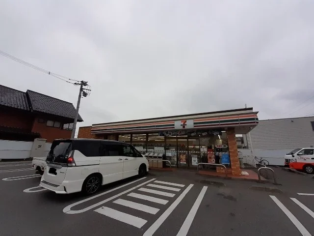 セブンイレブン前橋西片貝２丁目まで280m