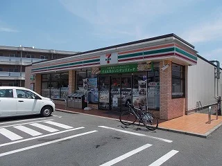 セブンイレブン朝日町４丁目店まで450m
