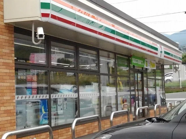 セブンイレブン小諸水押店まで500m