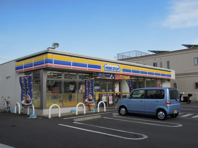 ミニストップまで260m