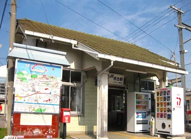 ＪＲ和歌山線　岩出駅様まで1100m