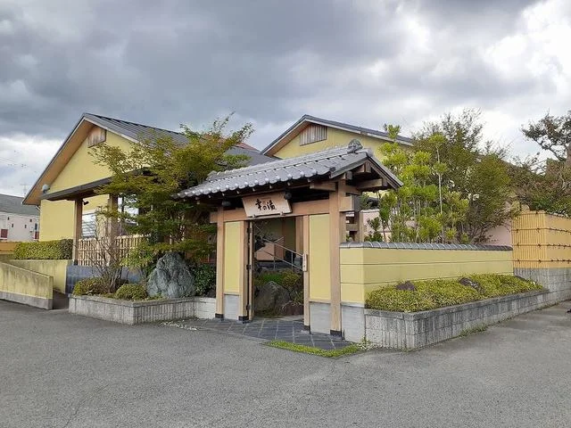 極楽温泉　幸の湯様まで2000m