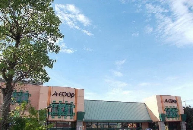 Ａコープいまばり愛彩店様まで600m