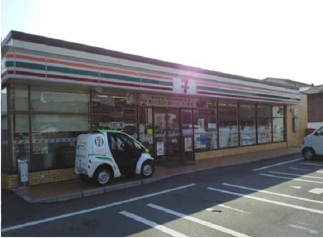 セブンイレブンまで1100m