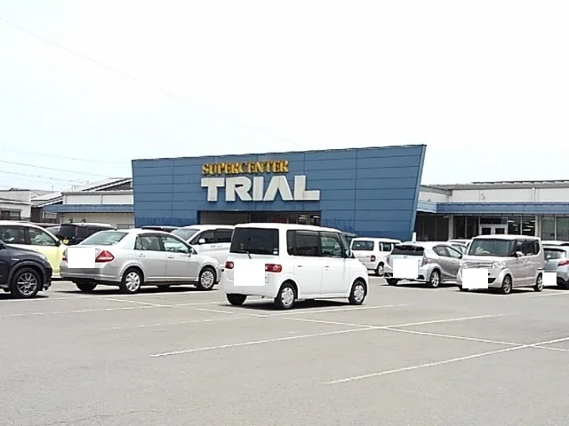 TRIAL三股店まで750m