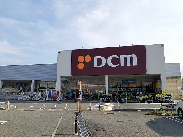 ＤＣＭ羽ノ浦店さんまで2500m