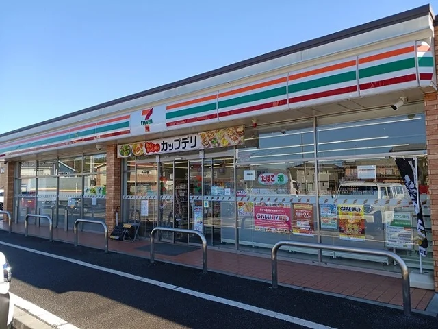 セブンイレブン東松山市ノ川店まで420m
