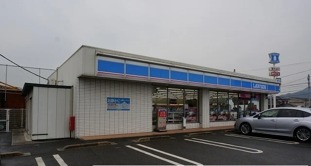 ローソンさんまで240m