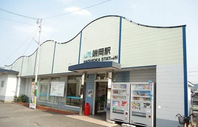 JR端岡駅さんまで1800m