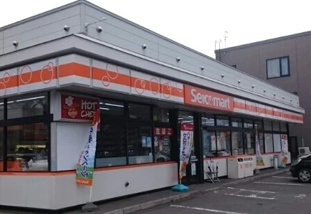 セイコーマートまで150m