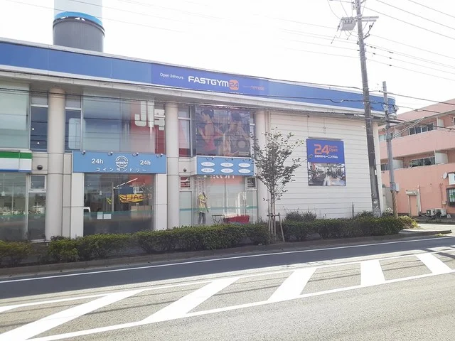 コインランドリーまで600m