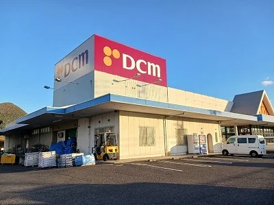 ＤＣＭ国分寺店さんまで900m