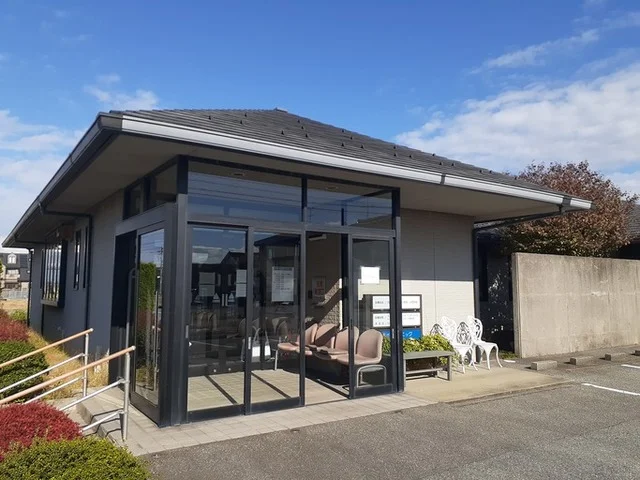 藤が丘クリニックまで550m