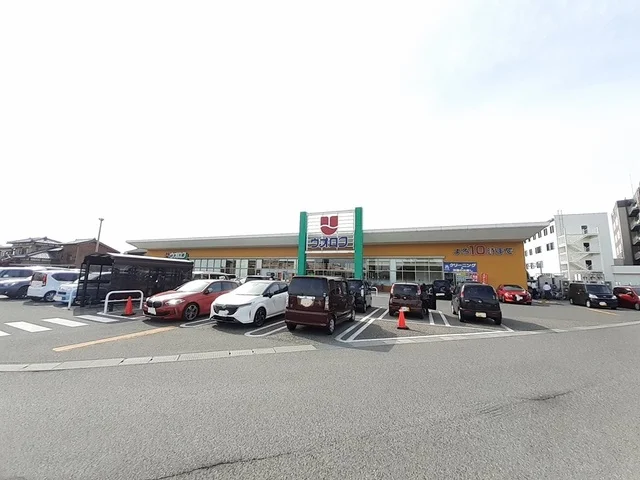 ウオロク亀田店まで780m