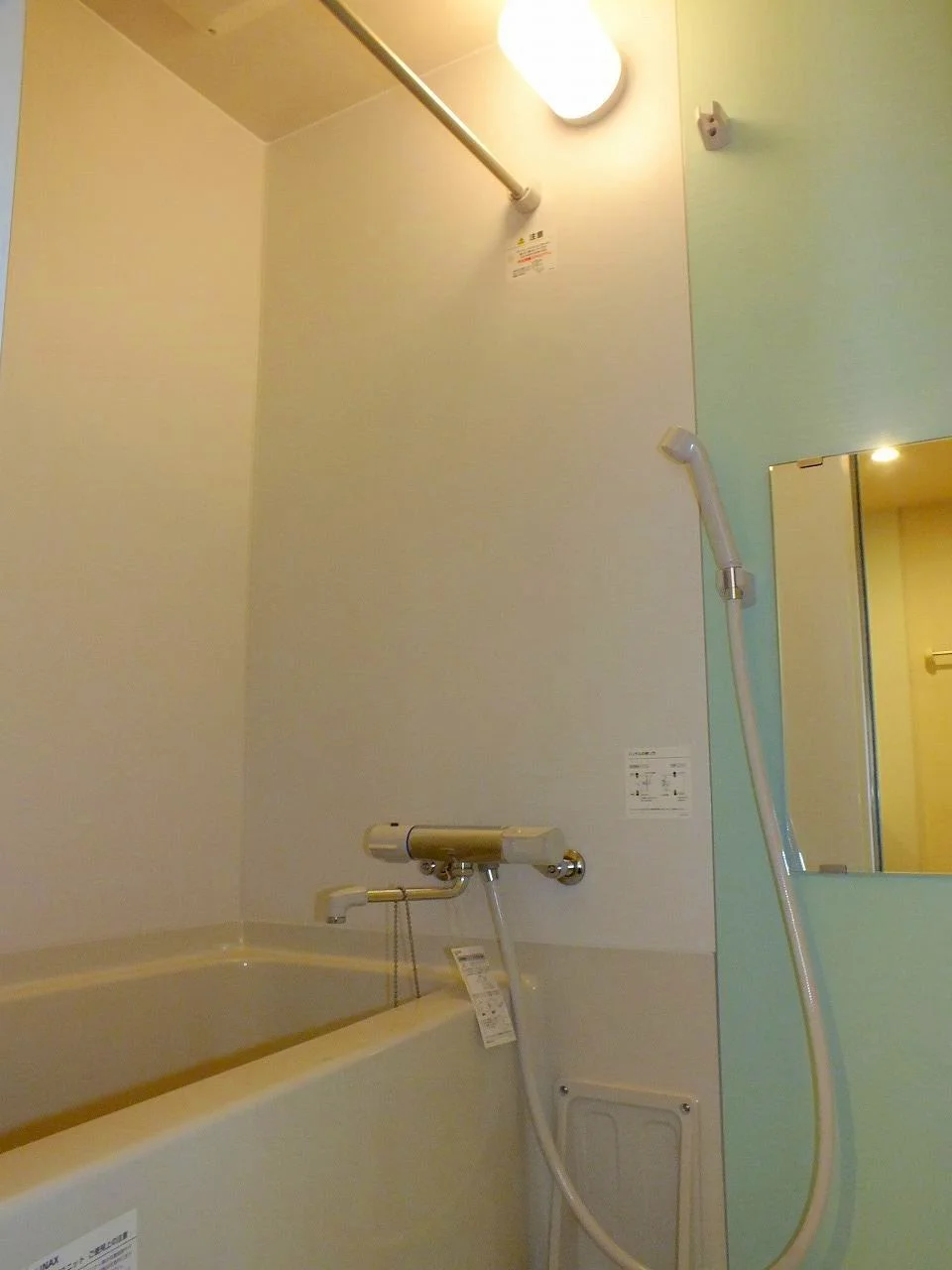 バス・トイレ別