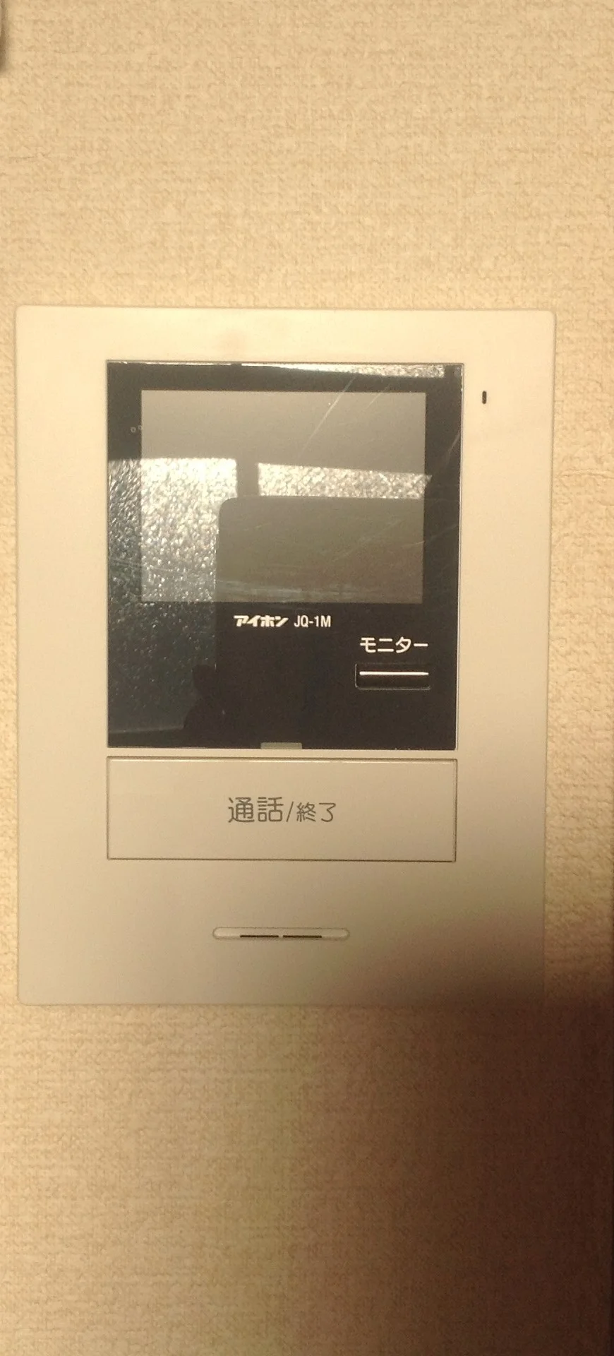 モニター付きインターホン